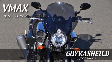 ����Ǹ���Ū�ʥե�����Vmax�򤵤�˶�Ĵ���륨�����ѡ��ġ�
