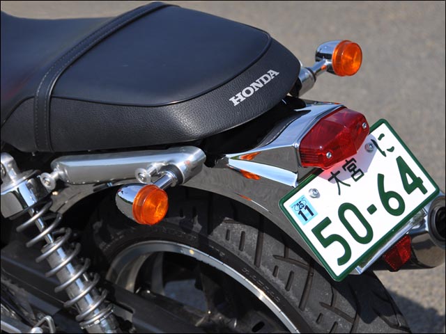 Chic Design Cb1100 ショートタイプフェンダー リア ルーカス S