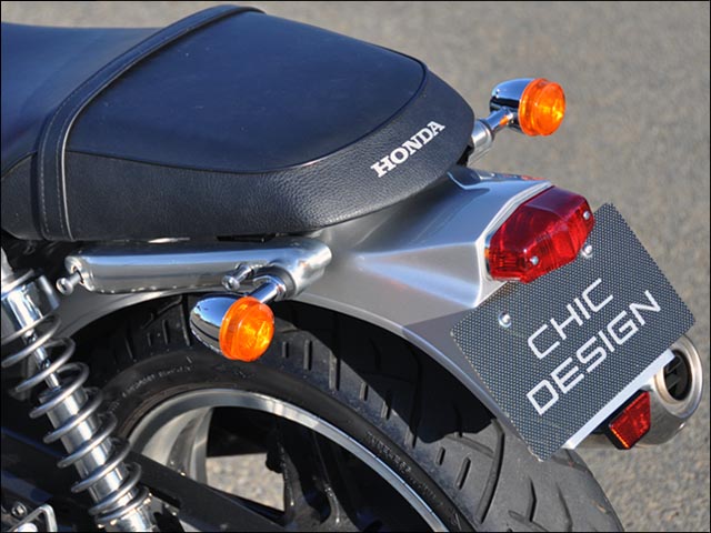 CHIC DESIGN - CB1100 ショートタイプフェンダー リア ルーカス S