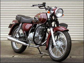 ST250 饷å